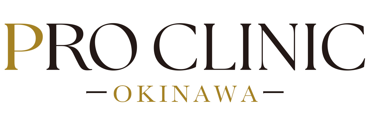 PRO CLINIC 沖縄院