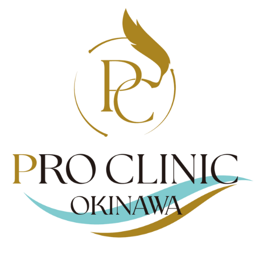 PRO CLINIC 沖縄院