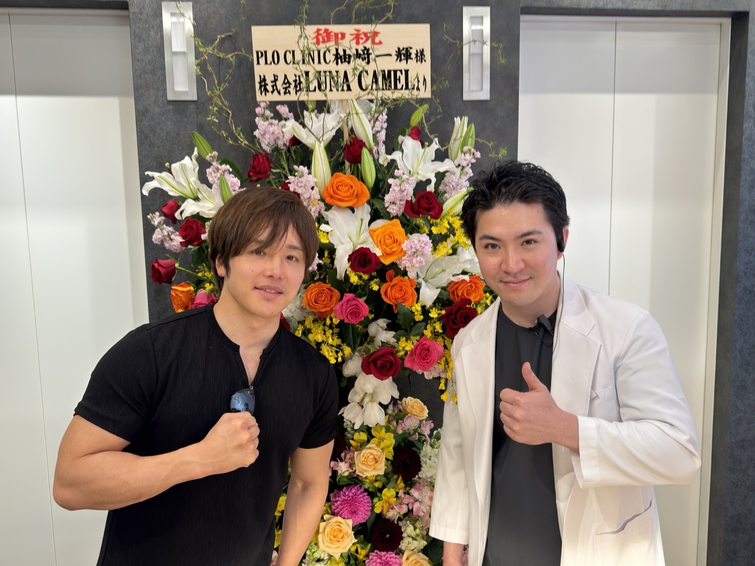 ぷろたんさんと柚﨑院長