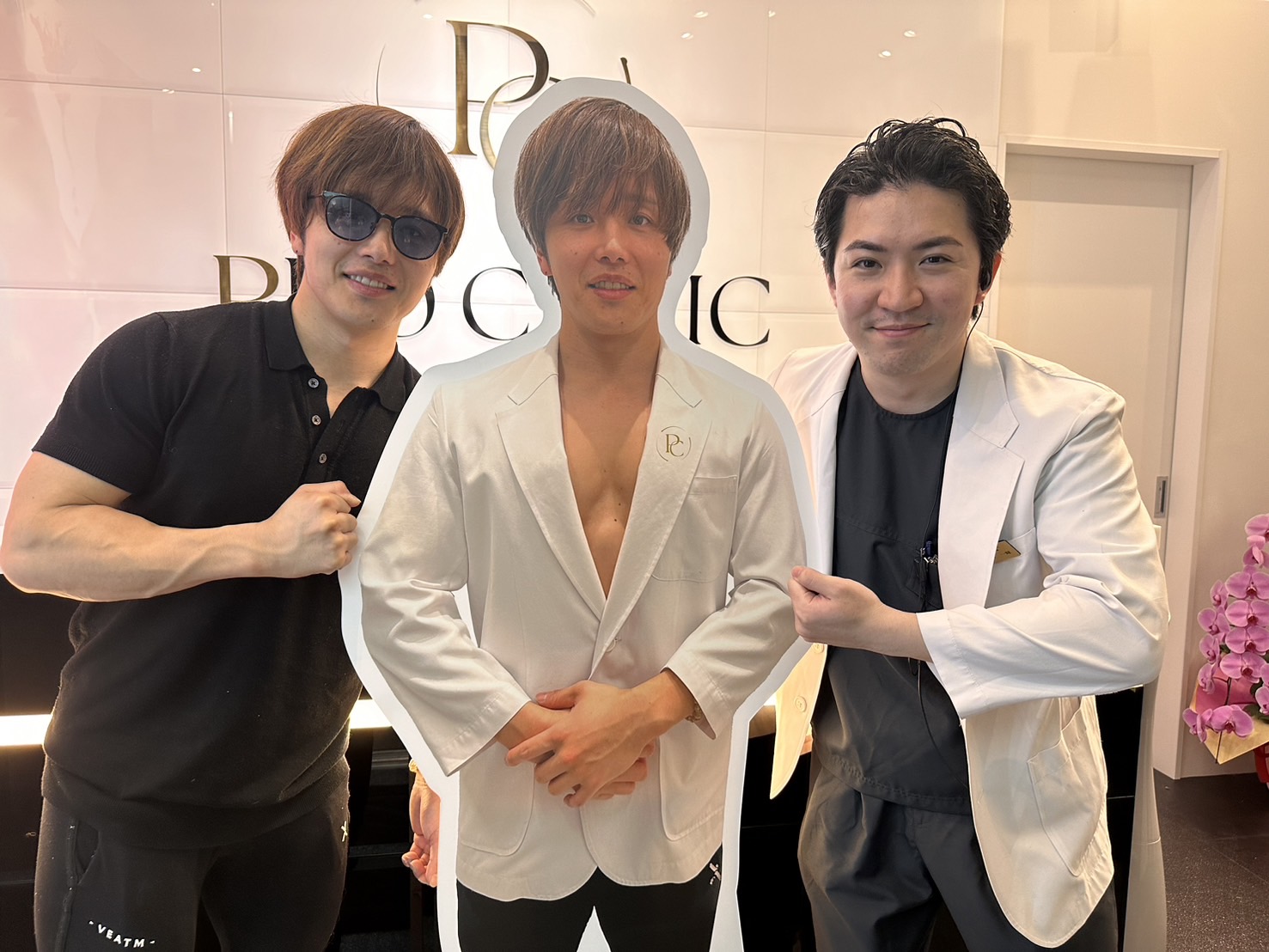 ぷろたんさん 施術風景